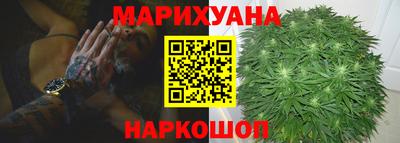 ALPHA-PVP Балахна