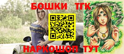 ALPHA-PVP Балахна