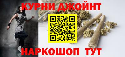 мефедрон Балаково