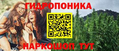 ALPHA-PVP Балахна