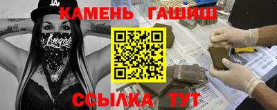 ALPHA-PVP Балахна
